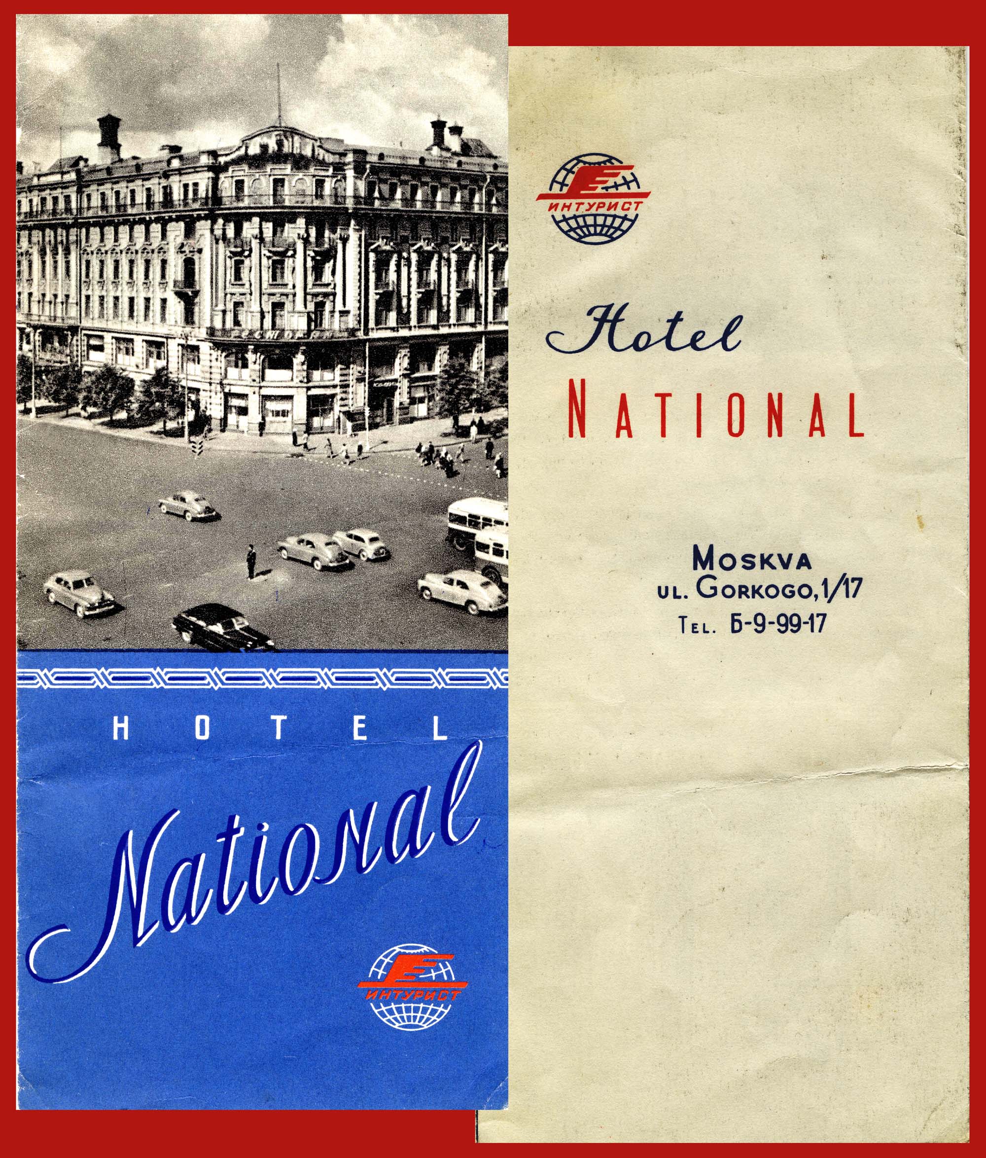 Moscow hotel